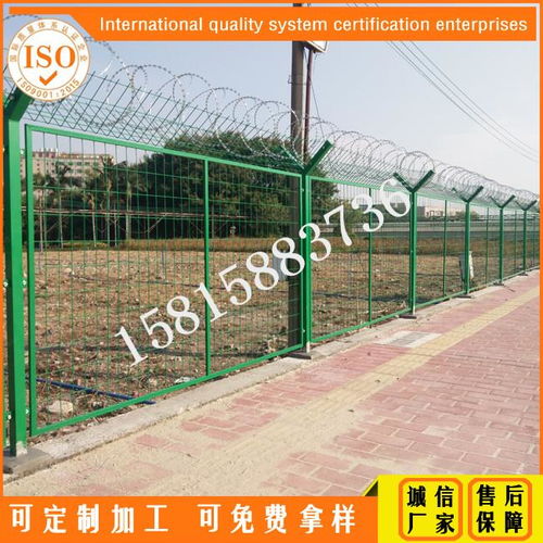 广州港口隔离防护网栏定做 深圳工业区防护围栏生产厂家