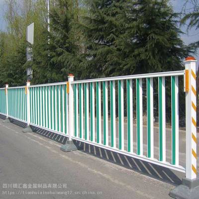 遂宁马路中央隔离护栏道路防撞护栏网市政园林防护栏