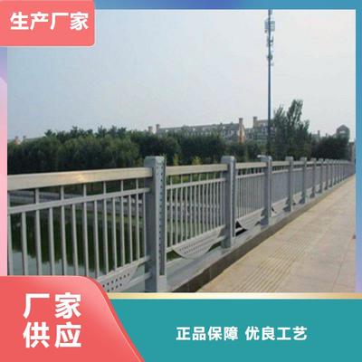 安丘|寒亭|青岛|临沂|莱芜|滨州|日照|威海|德州荣欣桥梁灯光护栏_ 荣欣金属制品(潍坊市分公司)(更新时间:2025-07-14 20:53:31)