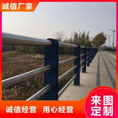 六枝特|盘县|遵义|铜仁|安顺|黔东南|毕节浩博闻达不锈钢复合管桥梁护栏_ 浩博闻达金属制品(六盘水市分公司)(更新时间:2025-07-16 20:11:32)