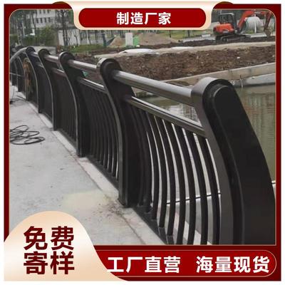 桥梁护栏厂家|北京市大兴区|海淀|密云|门头沟|朝阳|东城(更新时间:2025-07-05 09:52:02)