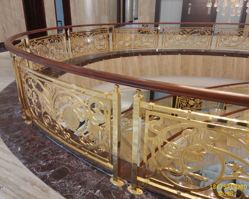 凤冈豪华铝楼梯扶手供应信息与护栏制品介绍