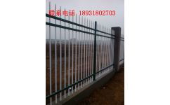 陕西小区锌钢护栏专业组装与生产厂家——安平县振冠丝网制品有限公司