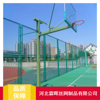霖晖可移动Q235绿色包塑勾花护栏网——排球场地围网市场价格分析